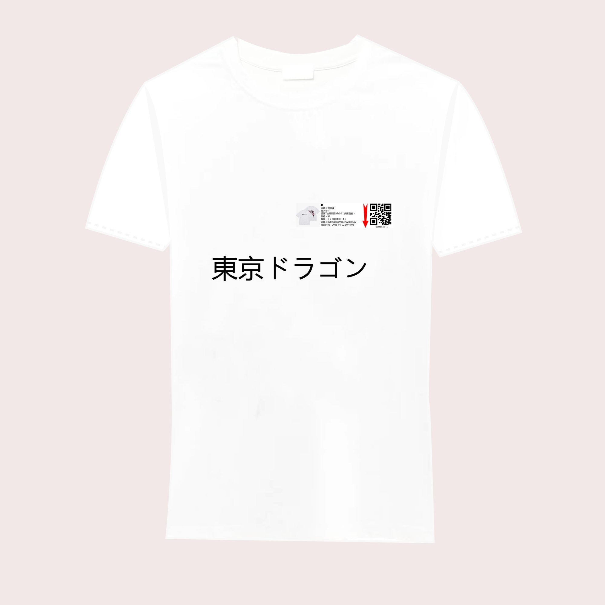 8JNJQPQDB3RQ-32-11-WHBS5V-1-1-1-1--XL-1-WHT