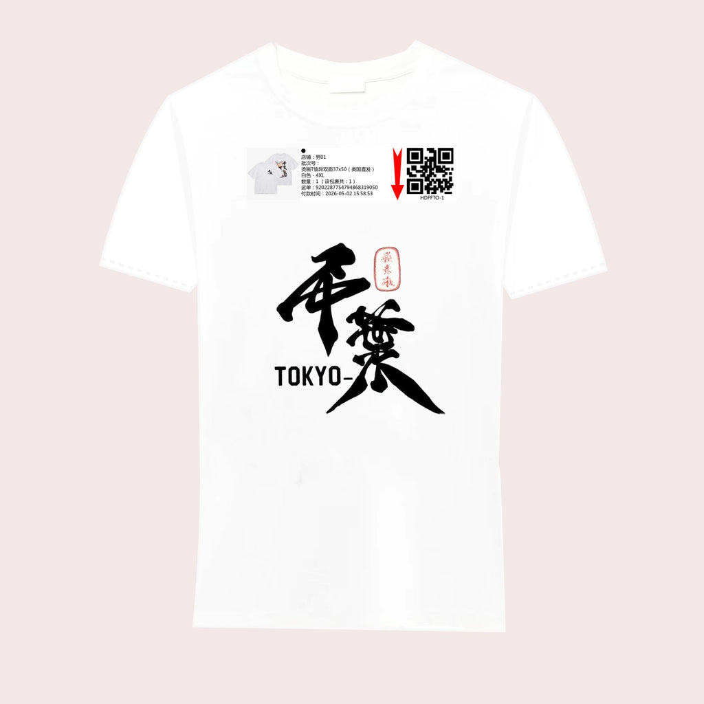 8JNJQPQDB3RQ-8-1-HDFFTO-1-1-1-1--4XL-1-WHT