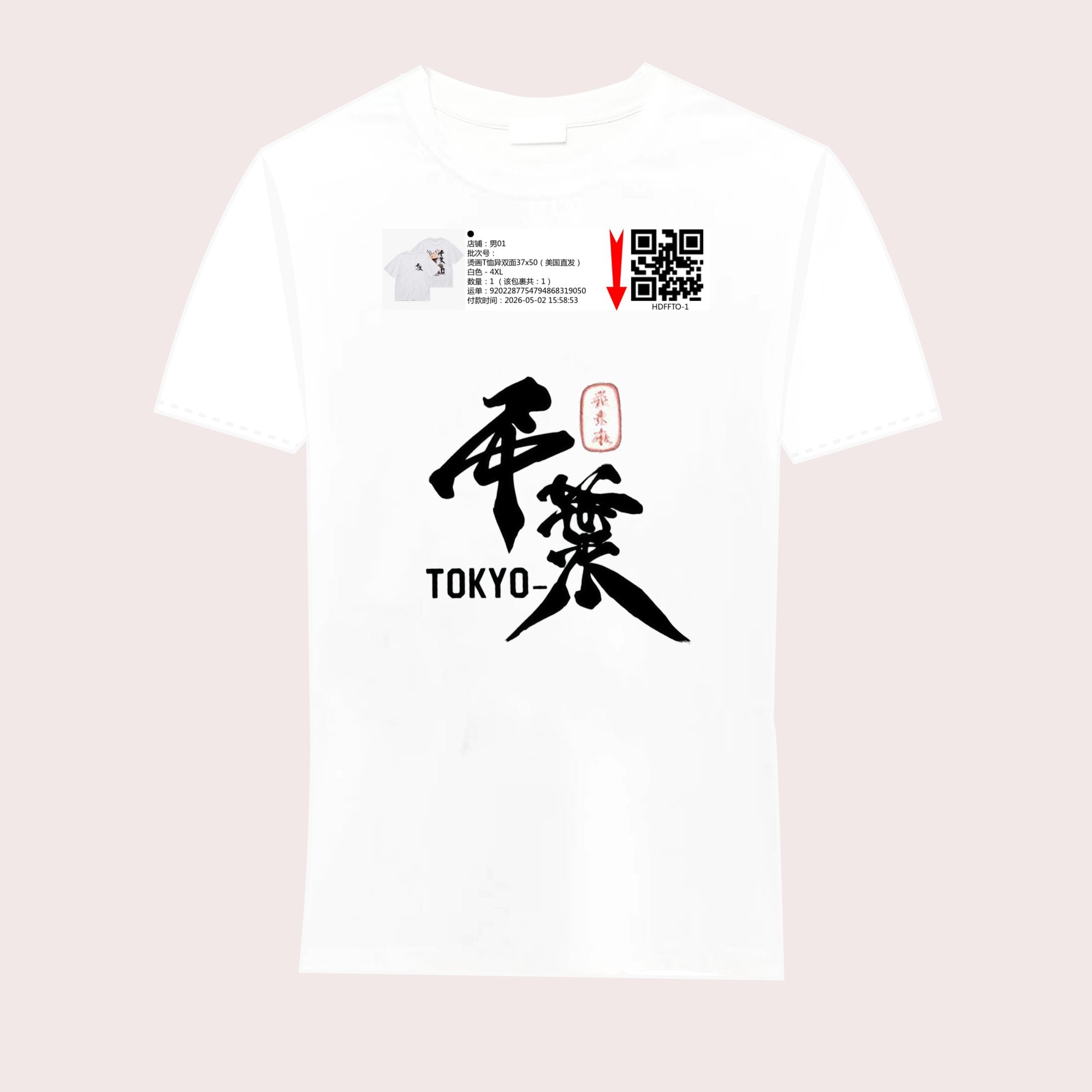 8JNJQPQDB3RQ-8-1-HDFFTO-1-1-1-1--4XL-1-WHT