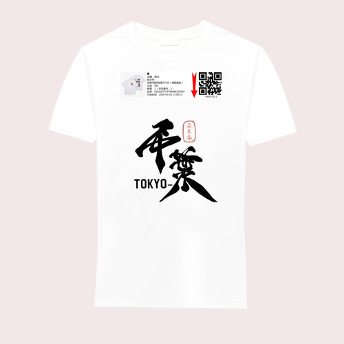 8JNJQPQDB3RQ-8-1-HDFFTO-1-1-1-1--4XL-1-WHT