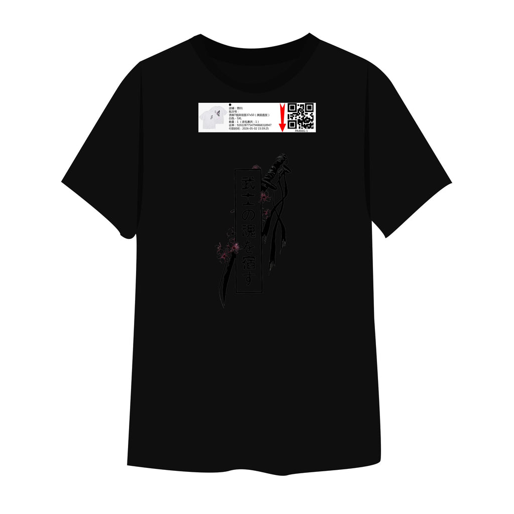 8JNJQPQDB3RQ-9-3-PA466G-1-1-1-1--5XL-1-BLK