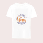 B-PM-83-WHT