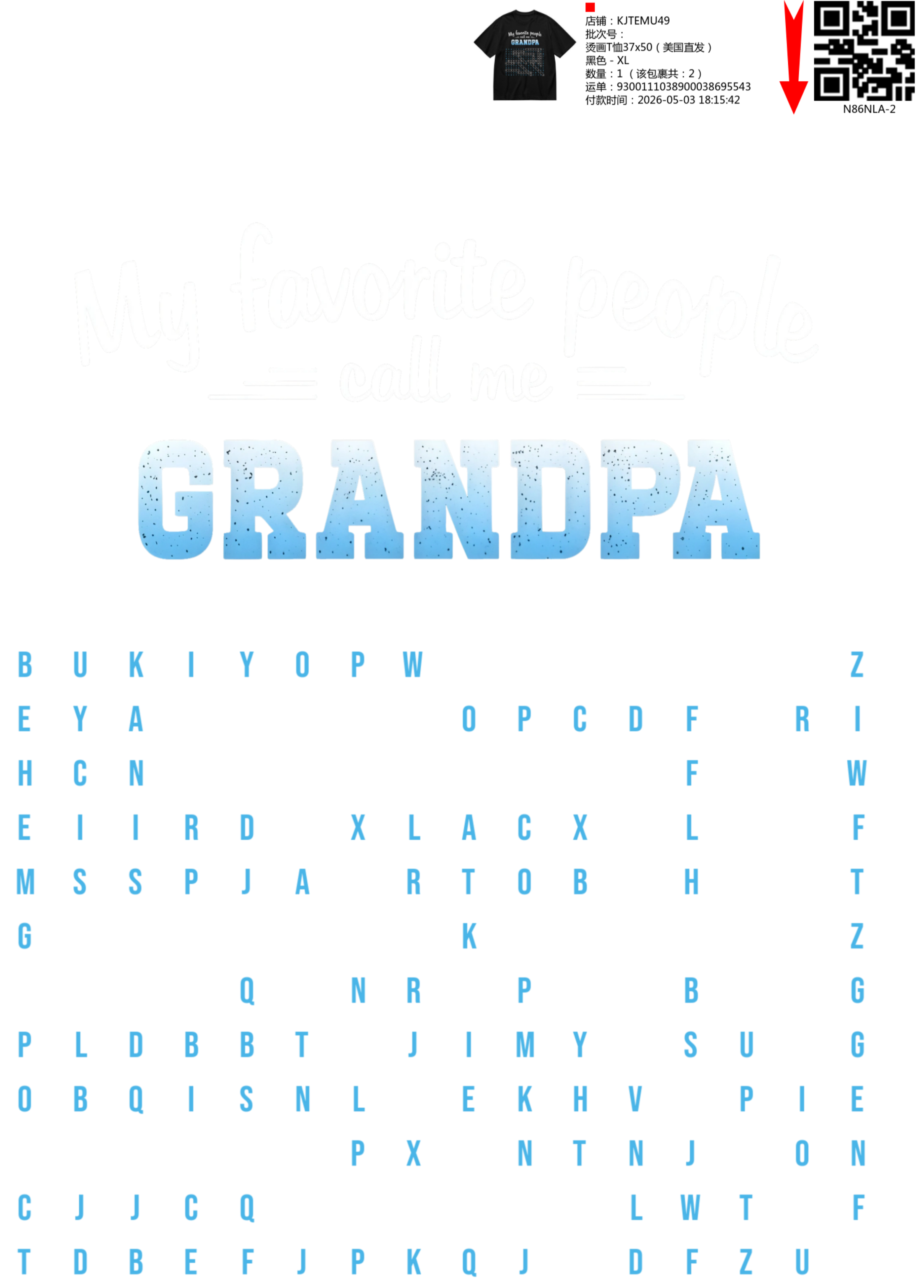 Short Sleeves Graphic T-Shirt