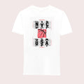 P4-235-WHT