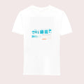 P4-321-WHT