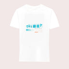 P4-321-WHT