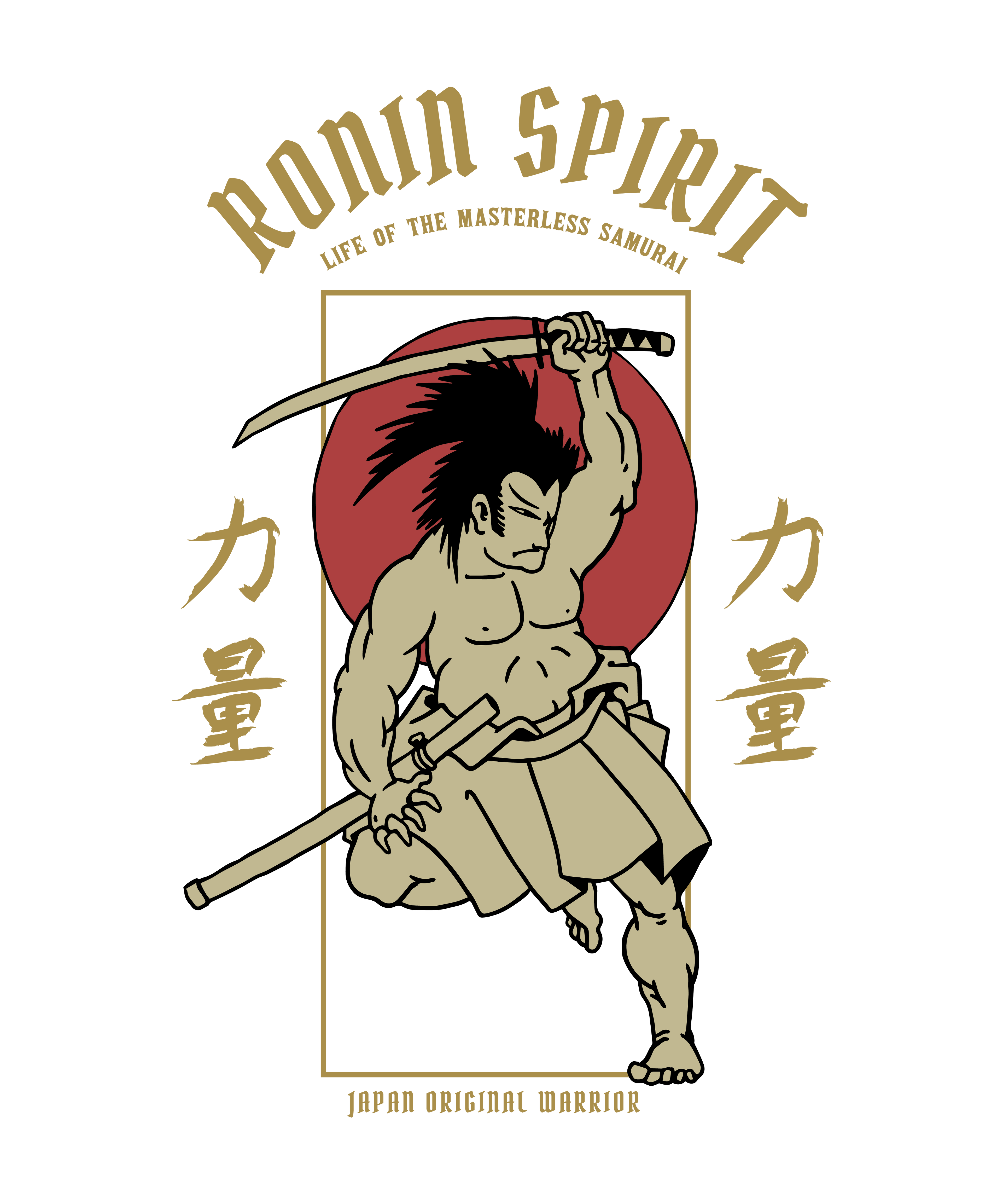 Short Sleeves Graphic T-Shirt