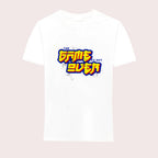 P7-146-WHT