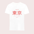 P8-34-WHT