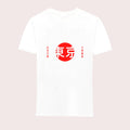 P8-37-WHT