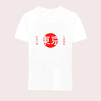 P8-37-WHT