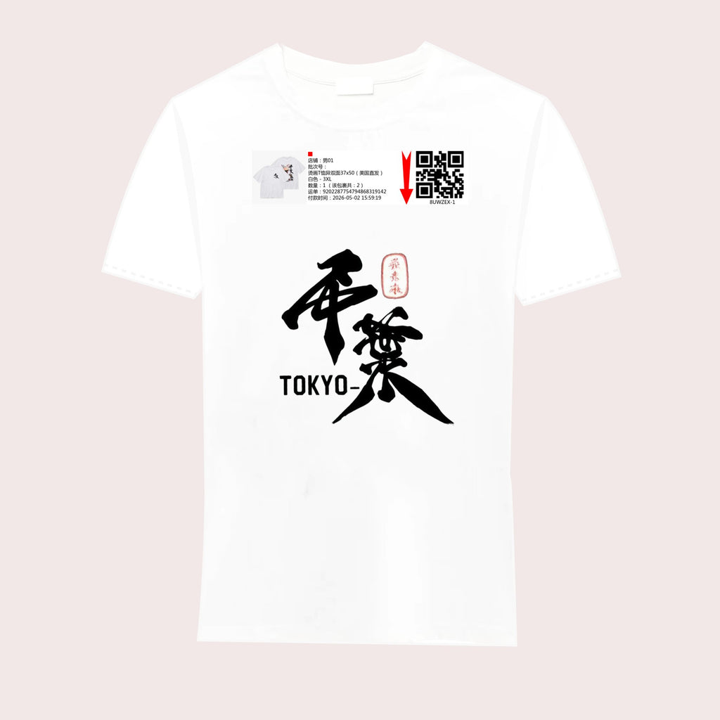 UJE473GRYD2G-20-1-8UWZEX-1-2-1-2--3XL-1-WHT
