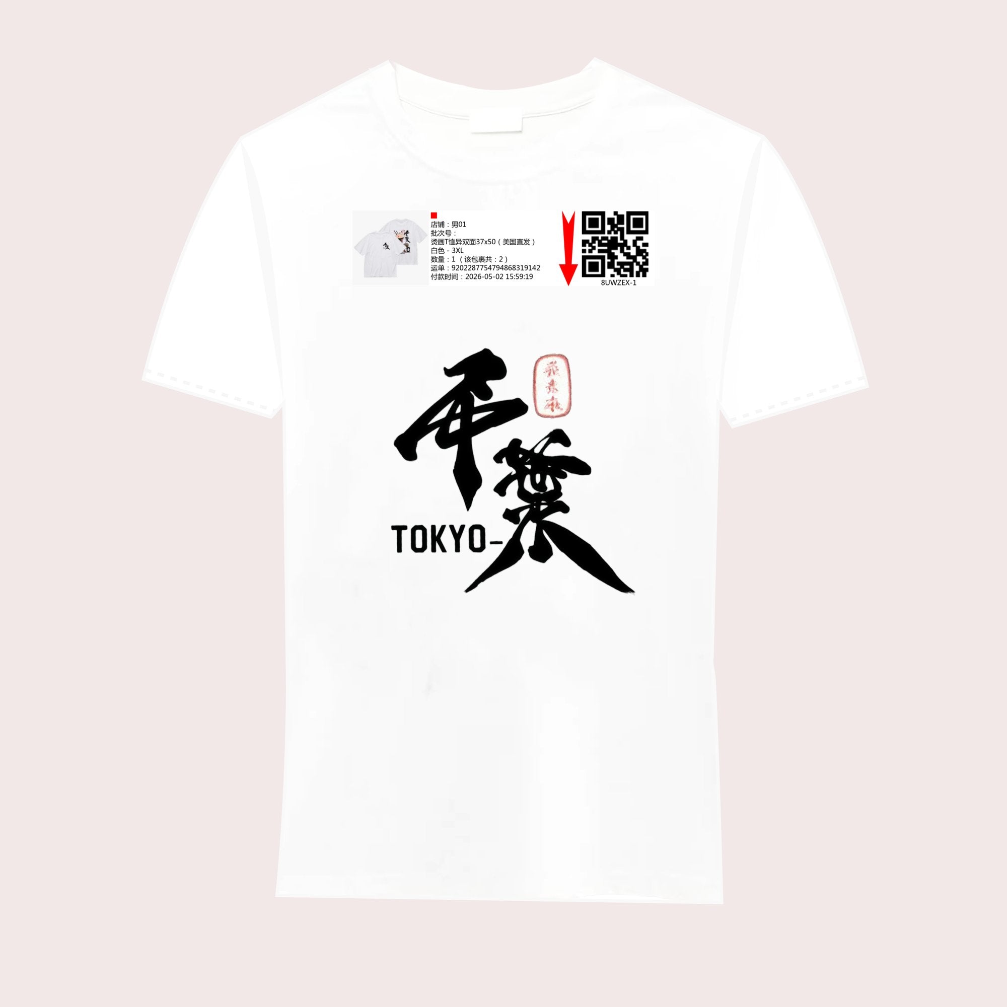 UJE473GRYD2G-20-1-8UWZEX-1-2-1-2--3XL-1-WHT