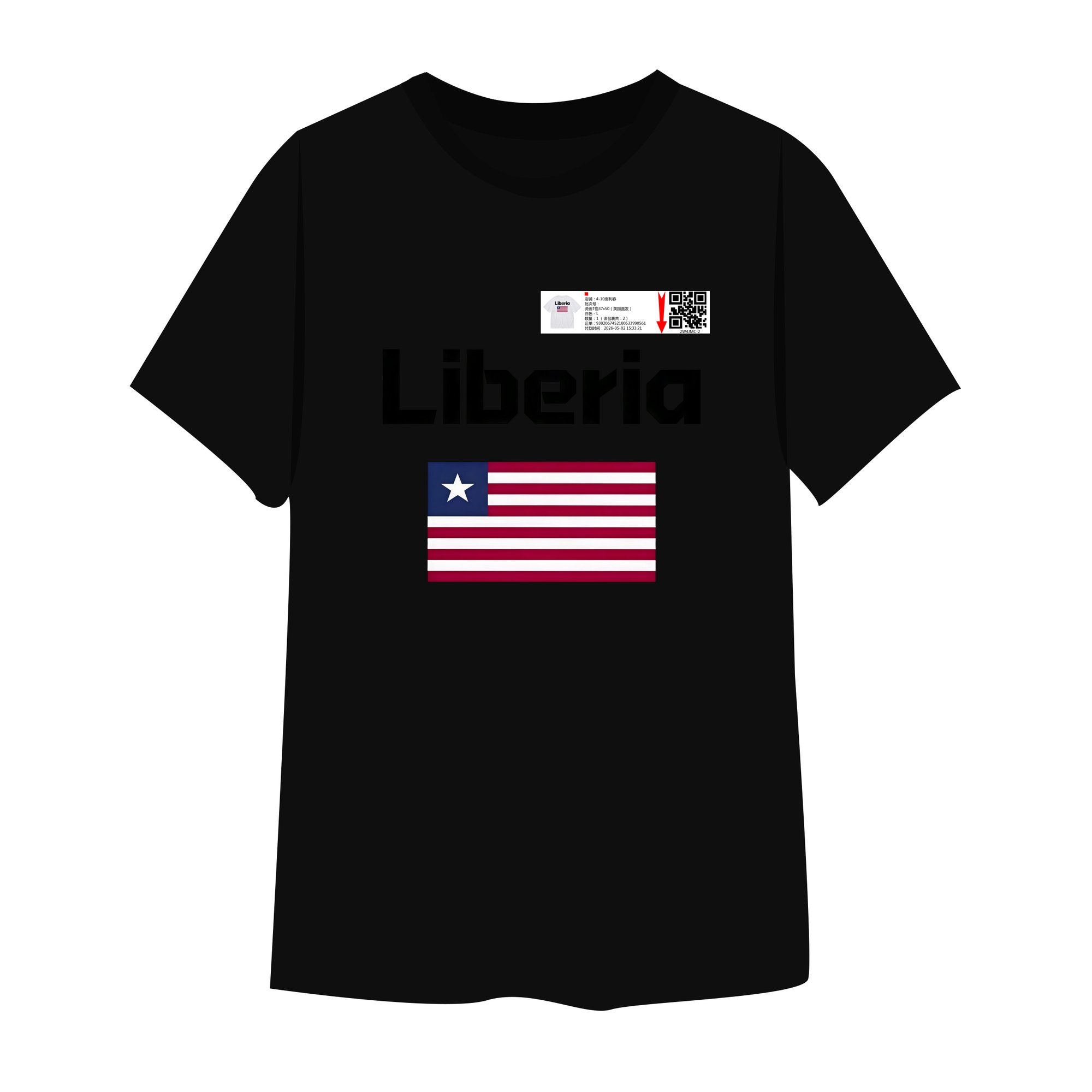 UJE473GRYD2G-42-23-2W4JMC-2-2-1-2--L-1-BLK
