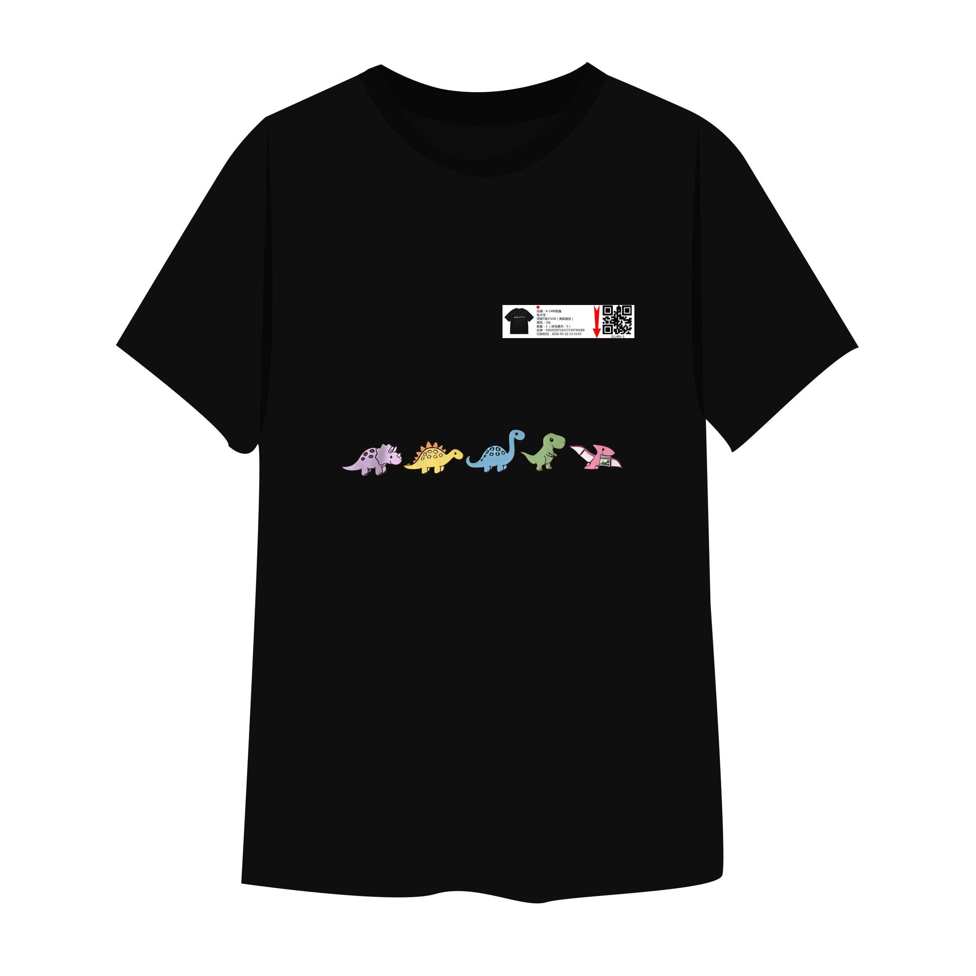 UJE473GRYD2G-66-12-2LU4IH-1-5-1-5--3XL-1-BLK