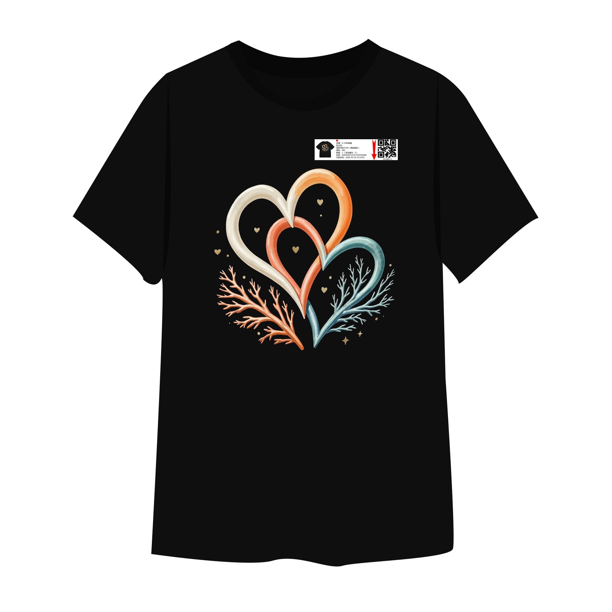 UJE473GRYD2G-66-7-2LU4IH-4-5-1-5--4XL-1-BLK