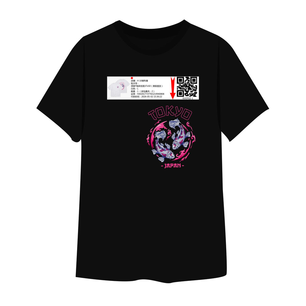 UJE473GRYD2G-87-7-KVOTG2-1-2-1-2--L-1-BLK