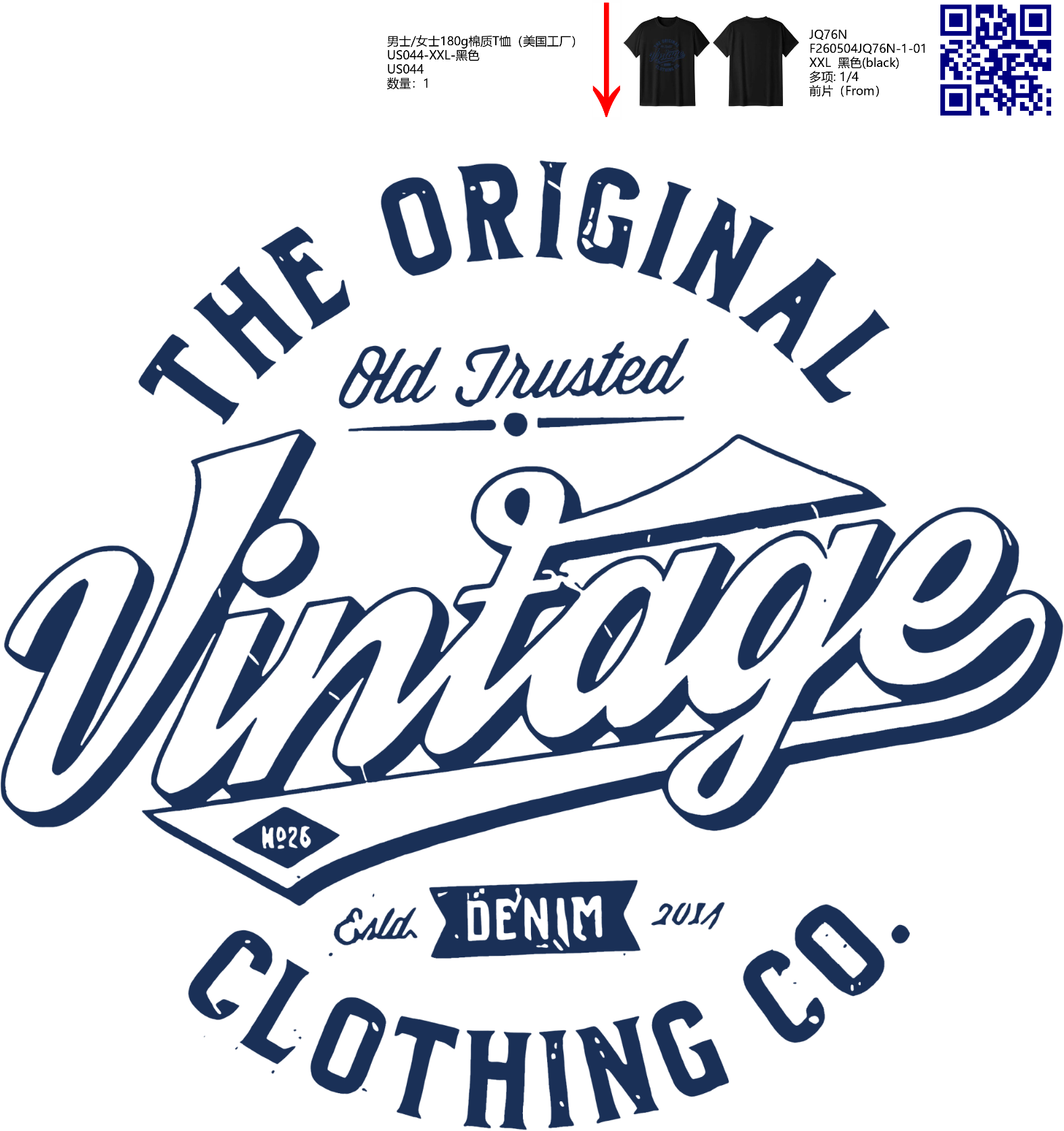Short Sleeves T-Shirt Customized