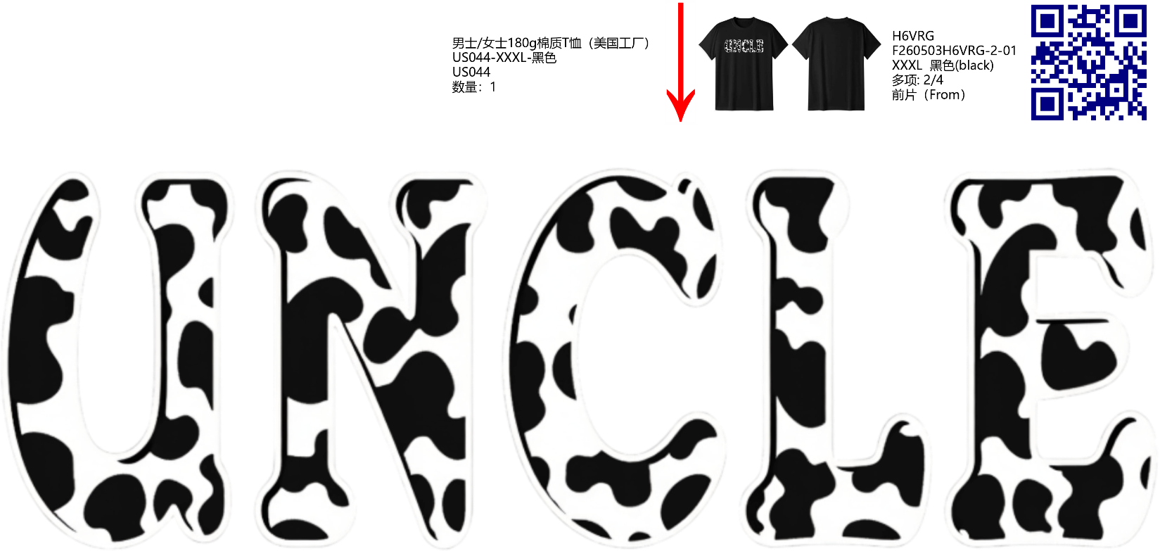 Short Sleeves T-Shirt Customized