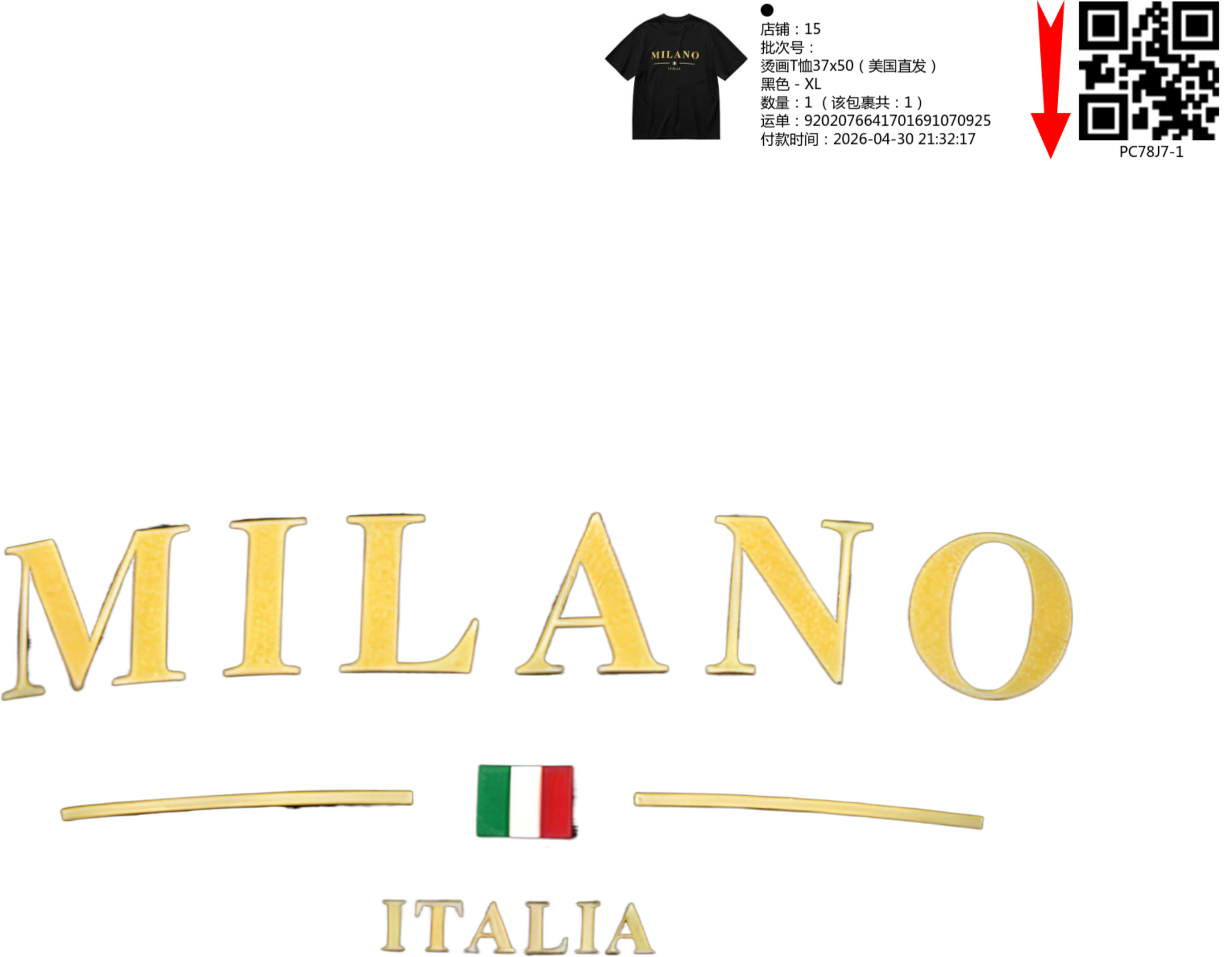 Short Sleeves T-Shirt Customized