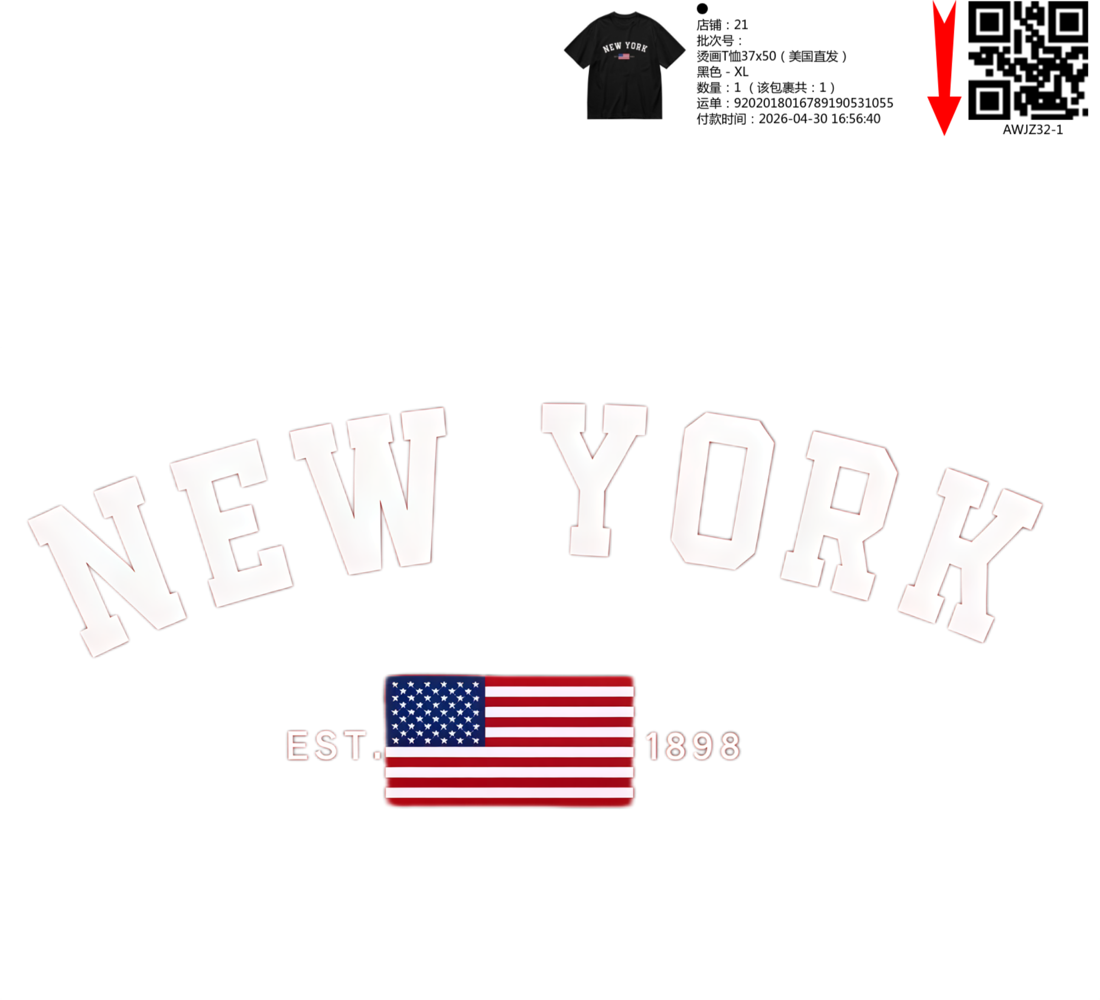 Short Sleeves T-Shirt Customized