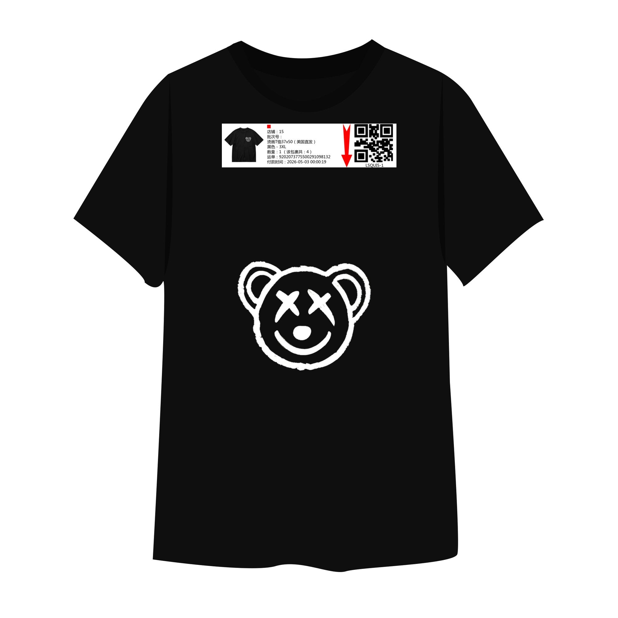 VOQ2KVVWYPJK-15-4-LSQUI5-1-4-1-4--3XL-1-BLK