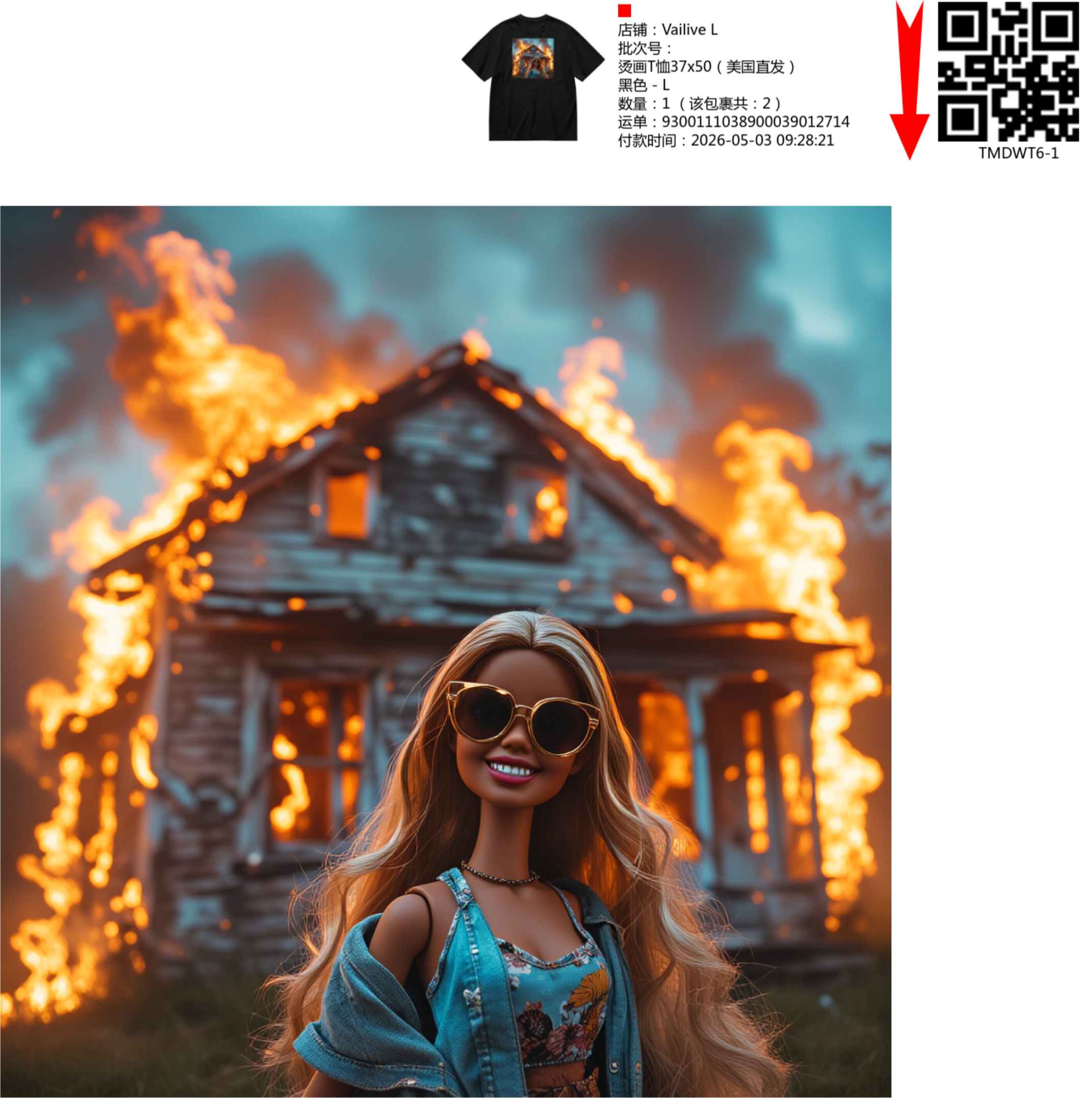 Short Sleeves Graphic T-Shirt