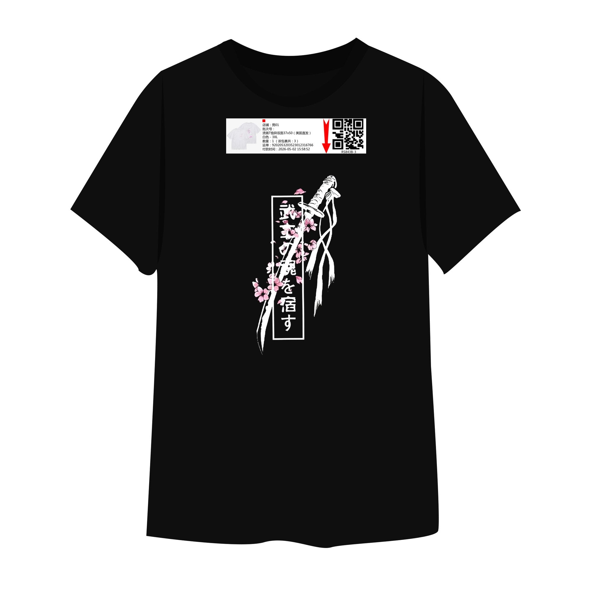 VOQ2KVVWYPJK-38-3-RS843B-3-3-1-3--3XL-1-BLK