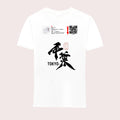 VOQ2KVVWYPJK-57-1-WI46RC-2-2-1-2--XXL-1-WHT