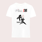 VOQ2KVVWYPJK-57-1-WI46RC-2-2-1-2--XXL-1-WHT