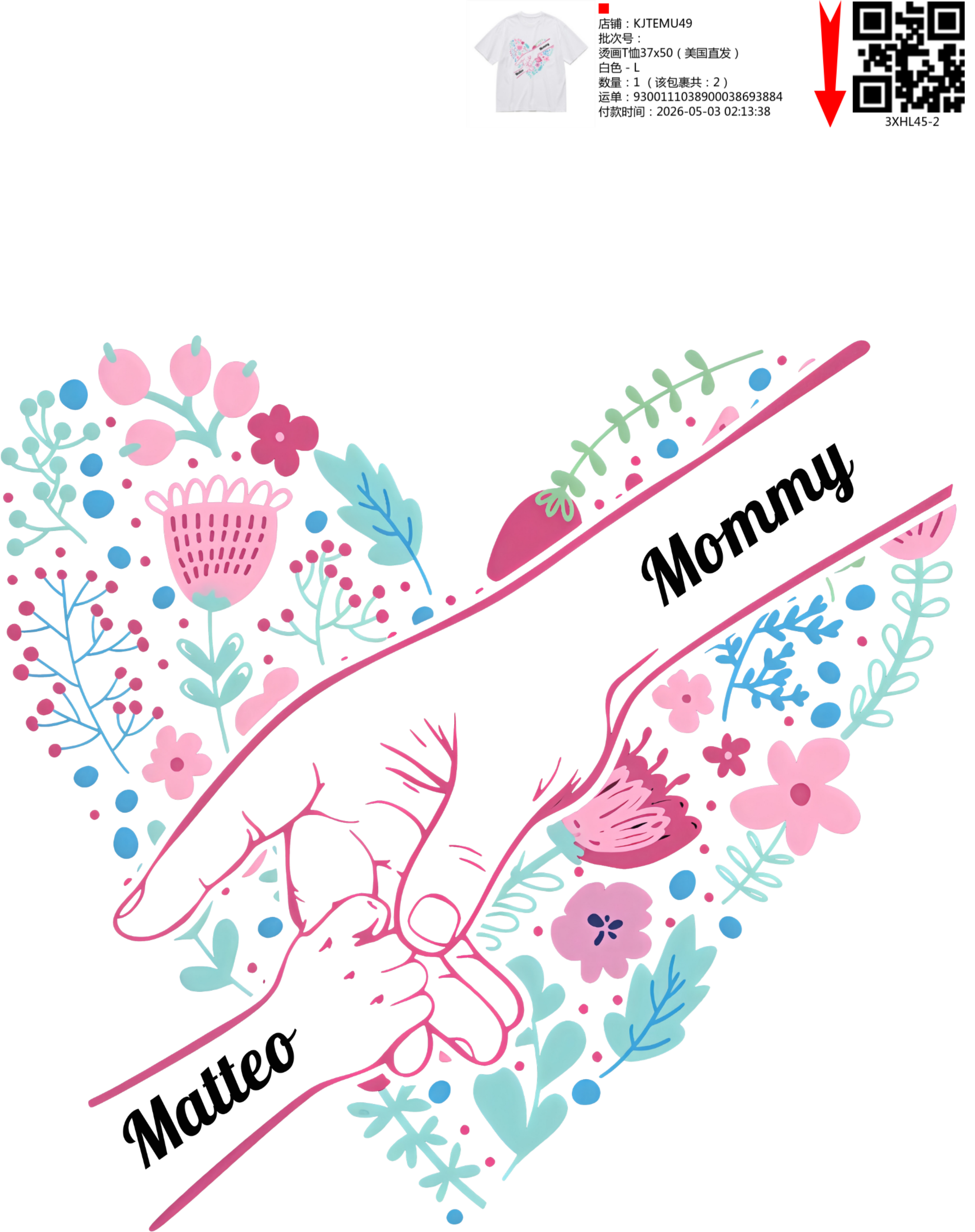 Short Sleeves Graphic T-Shirt