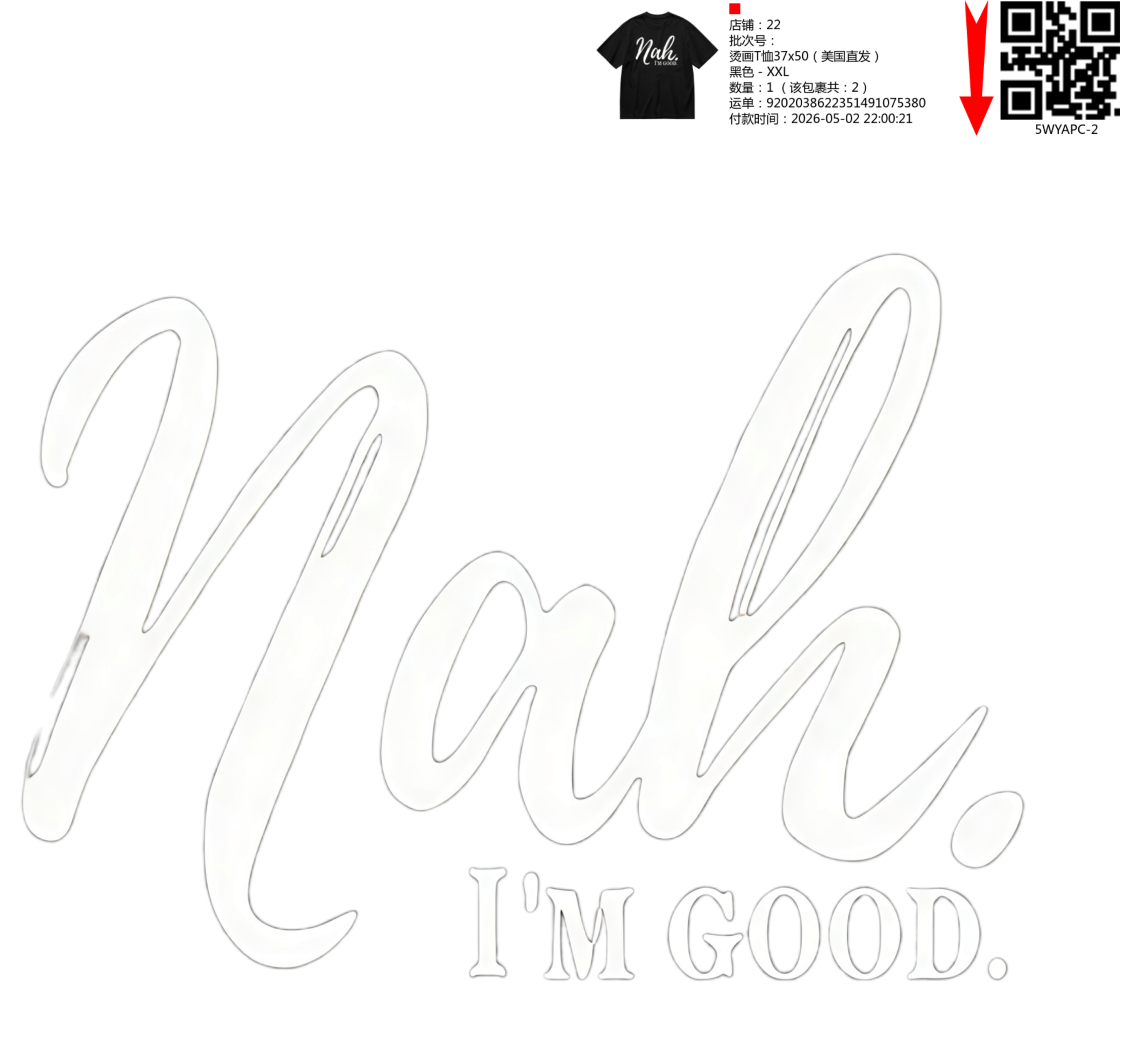 Short Sleeves Graphic T-Shirt